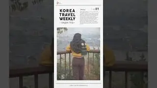[KOREA TRAVEL WEEKLY] #1 Vegan Trip / Jeonju