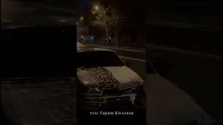 Убери красную кнопочку🥺🙏🏽 инст: _killakillaz_ 