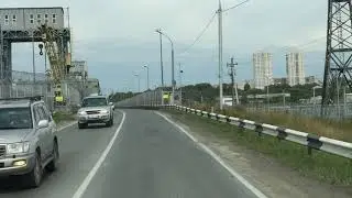 Дамба