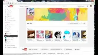 как поставить картинку на канал в YouTube
