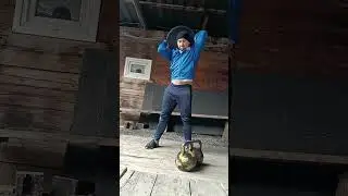 #гири