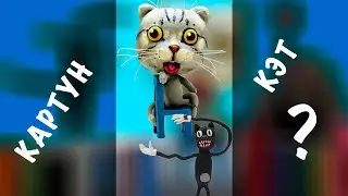 Cartoon Cat in Fluffy Layer in 1 minute. Sculpting Cartoon Cat 