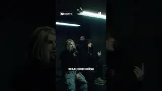 малыш, какие планы?