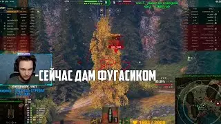 Танки - наша игра