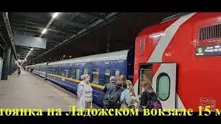 Едем в Карелию! От Твери до Петербурга