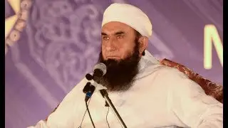 Maulana Tariq Jameel True | Love Story | Hazrat Ayesha & Prophet Muhammad SAWW | Bayan |2017-2018|
