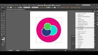 Adobe Illustrator | Как создать и редактировать круг