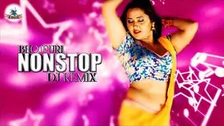 Bhojpuri NonStop Dj Remix || Nonstop 2019 Dj Remix | Nonstop Party Dj Remix 2019