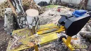 Рейковий дровокол Скіф 🤣😊💪