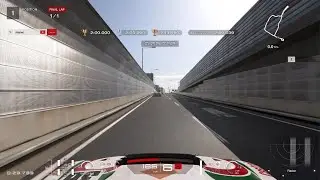 Gran Turismo 7 Controller Only - Super License S-4