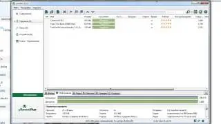 Самый лёгкий способ открыть порты на windows 7 ?