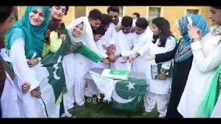 14 August 2020 LUMHS