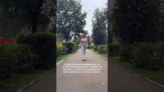 ОЖИДАНИЕ / РЕАЛЬНОСТЬ #атмосферасчастья #татьянакибаева #кибаева