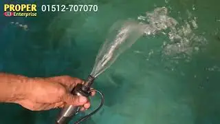 অল্প দামে সোলার পানির পাম্প | solar water pump price in bangladesh | dc water pump price