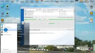 как пользываться Auslogics Disk Defrag