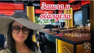 Vlog💚ДАВНО ХОТЕЛА ПОКАЗАТЬ // ЧТО ПРОИСХОДИТ В МОЕЙ СПАЛЬНЕ // РИГА // ЛАТВИЯ
