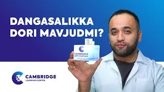 Dangasalikka qarshi dori mavjudmi? | Cambridge LC