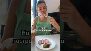 Обожаю Н.Гундареву 😁