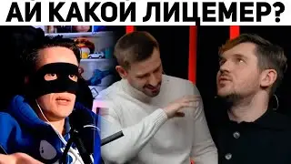 SMILE FACE смотрит СПОР СО СТАСОМ НА МЕТАМЕТРИКЕ (КОНЕЦ) | Базовые Нарезки