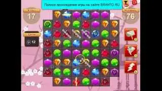 Прохождение игры "Сокровища пиратов": уровень 76