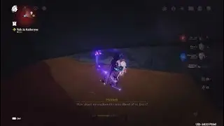 The Chasm secret out-of-bounds location (Patched)