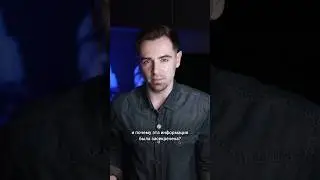 Секретная катастрофа в СССР 