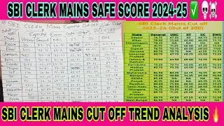 SBI Clerk Mains Safe Score Statewise 2025 🔥✅ Sbi clerk mains expected cutoff 2025 | sbi clerk cutoff