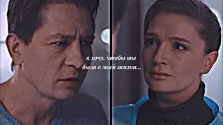 Татьяна Скворцова & Дмитрий | акушерка сериал стб | предубеждение и гордость