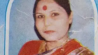 Chan Chan bagli chana ni