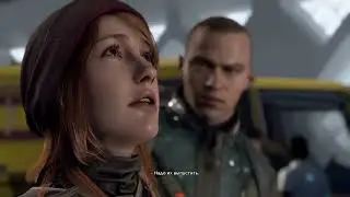 Detroit: Become Human 26. Кэпитол парк