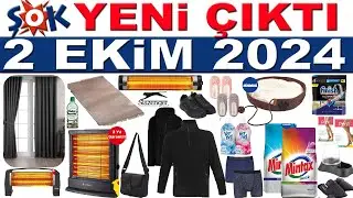 ŞOK 2 EKİM 2024 | ŞOK EV GEREÇLERİ & ISITICI | ŞOK MARKET İNDİRİMLERİ | ŞOK EVCİL HAYVAN ÜRÜNLERİ