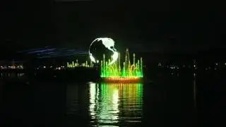 Illuminations Reflections Of Earth - Epcot