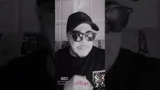 SISIMO  -  FREESTYLE (2)  2K20