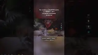 ферма тг аккаунтов (часть 2) #крипта #темщики #биток #доход #делаемкэш