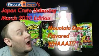 Premium Japan Crate Unboxing | March 2020 | Sword Art Online Edition