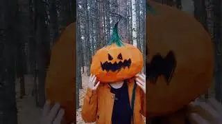 #helloween #жизнь #топ #лес #путь #рек #мир #странник #волшебство #путешествия #рекомендации