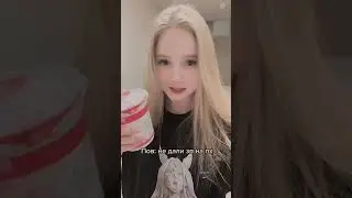 вареник,чупачупс