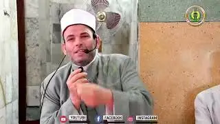 Sheikh Muhammad Mahmoud Diab -  KUCHUNGA ULIMI