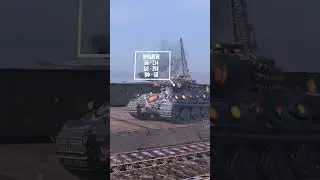 Заходи в наш ТГ канал в шапке профиля #wotblitz #wargaming #wg #blitz #wot #танки #блиц #tanksblitz