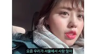 From SEOUL TO GANGNEUNG✌️#여행#강릉 #южнаякорея