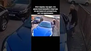 разверни описание ⤵️