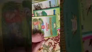 Комплект рабочих тетрадей#1,2,3 класс