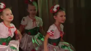 Танец 