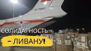 Фонд 