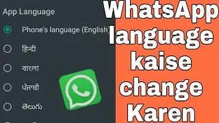 #AKTech