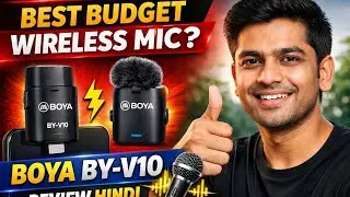 Boya BY-V10 2.4 ghz Omnidirectional Wireless Microphone. || Boya Wireless mic