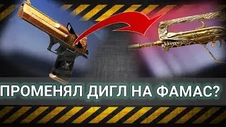 РАРКА СТОИТ БОЛЬШЕ СТОИТ ДОРОЖЕ АРКАНЫ