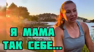 ВЛОГ ЩЕКОТЛИВАЯ ТЕМА