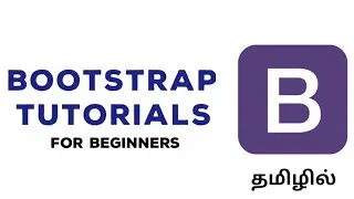 #7 Bootstrap Alert
