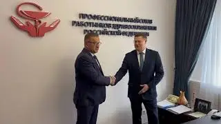 Интеллект Форум  «Профсоюз 21 век»